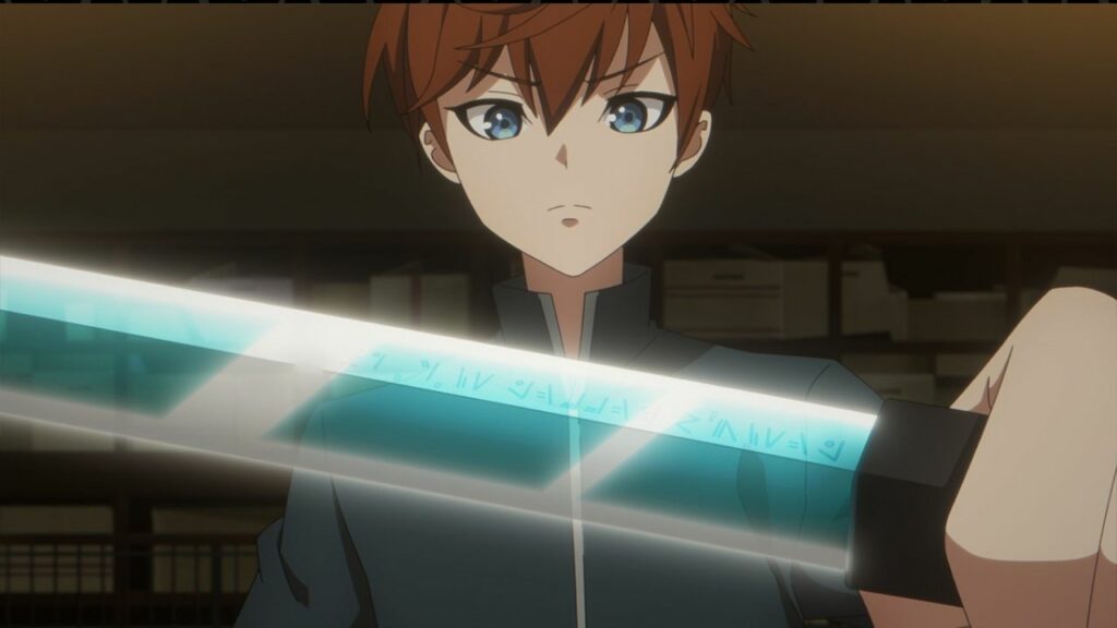 The Beginning After the End