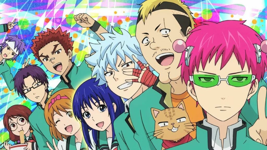 The Disastrous Life of Saiki K