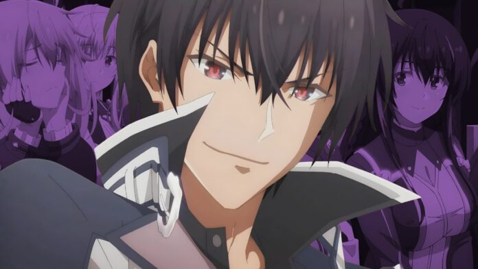 The Misfit Of Demon King Academy