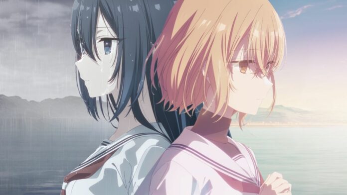 This Monster Wants to Eat Me This Monster Wants to Eat Me