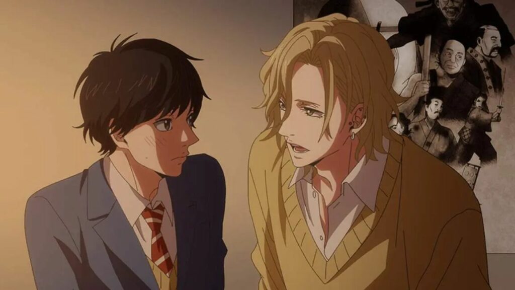 Twilight Out of Focus