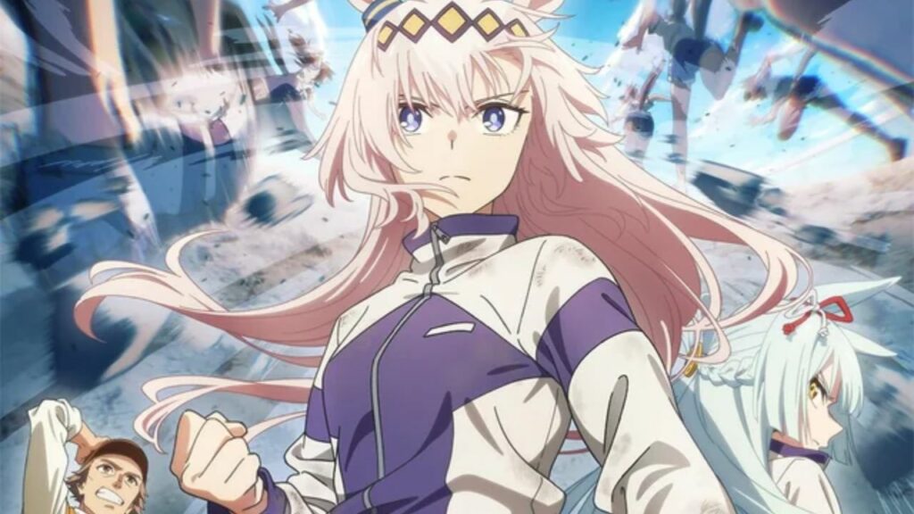 Uma Musume: Cinderella Gray