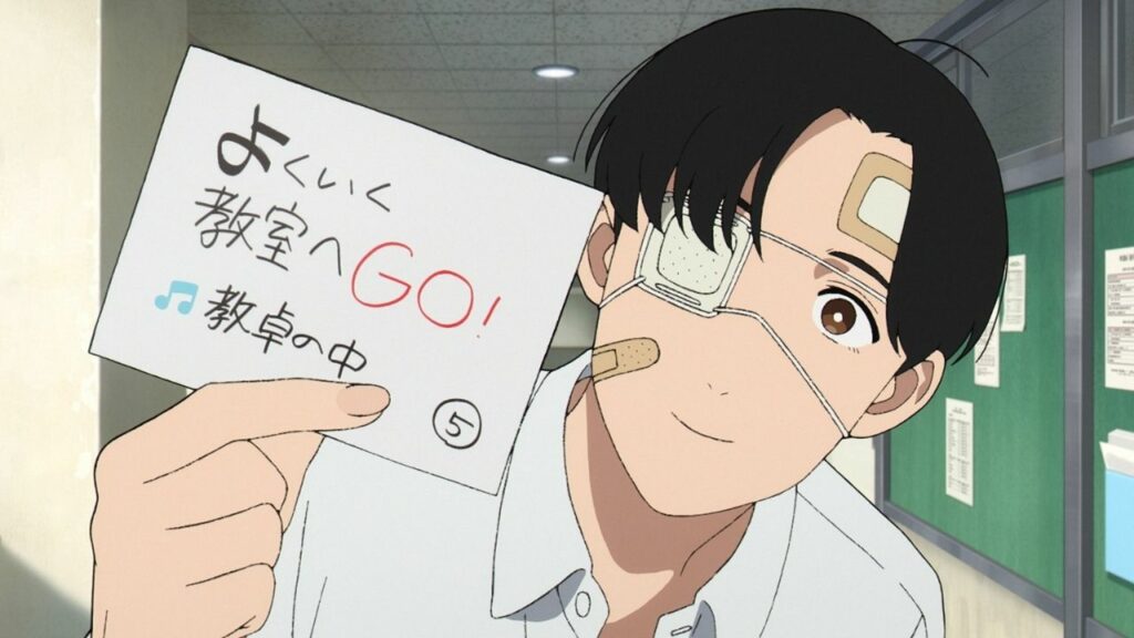 Yano-kun's Ordinary Days 2ª temporada