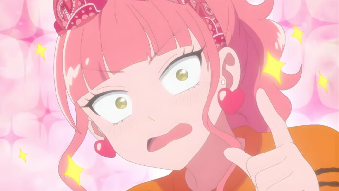 You and I Are Polar Opposite