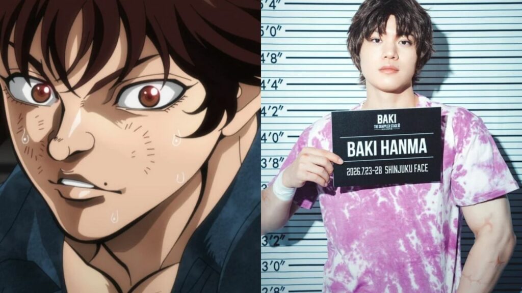 Baki-Dou