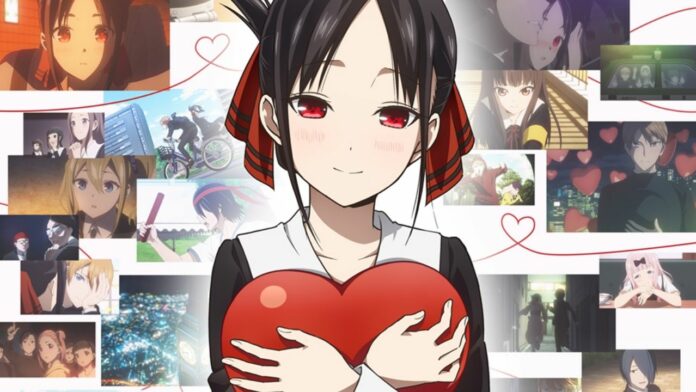 Kaguya-sama: Love Is War Stairway to Adulthood