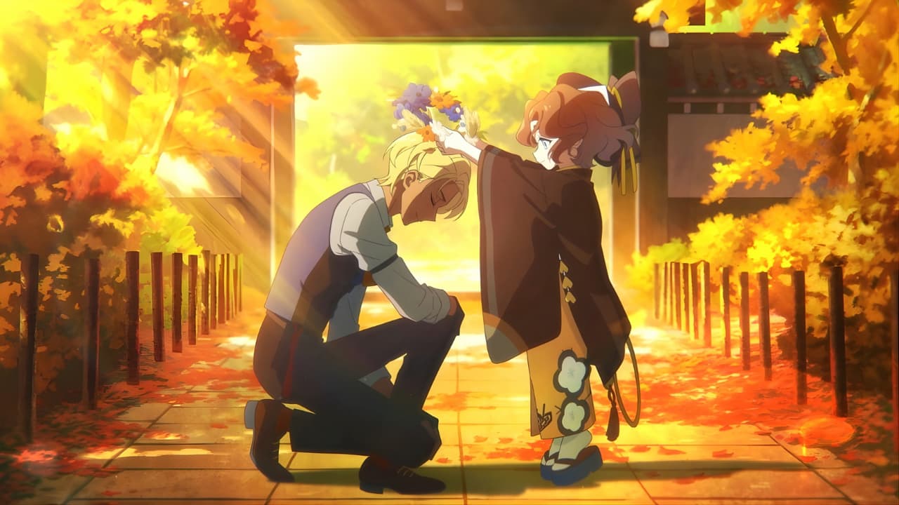 Agents of the Four Seasons estreia