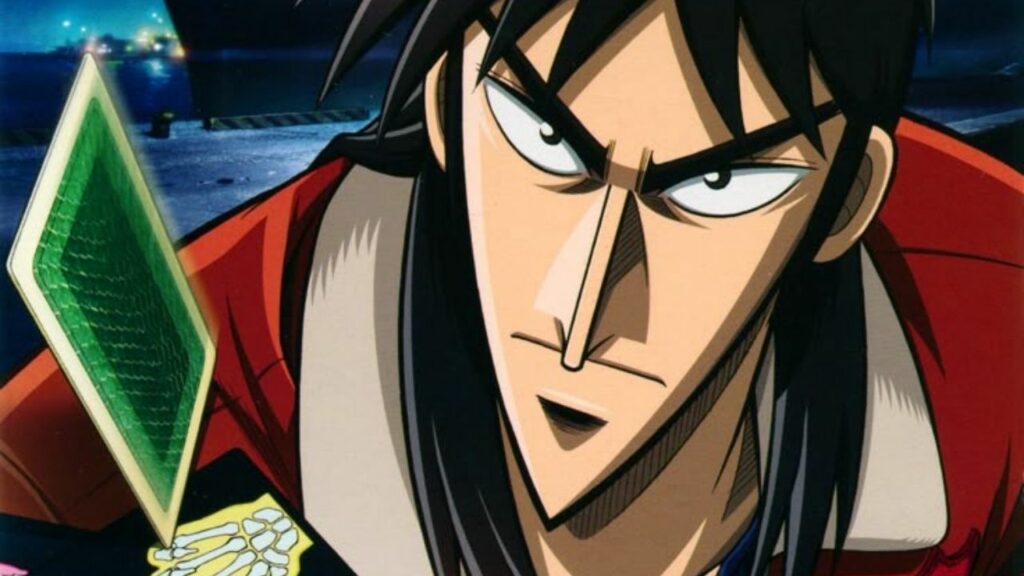 Kaiji