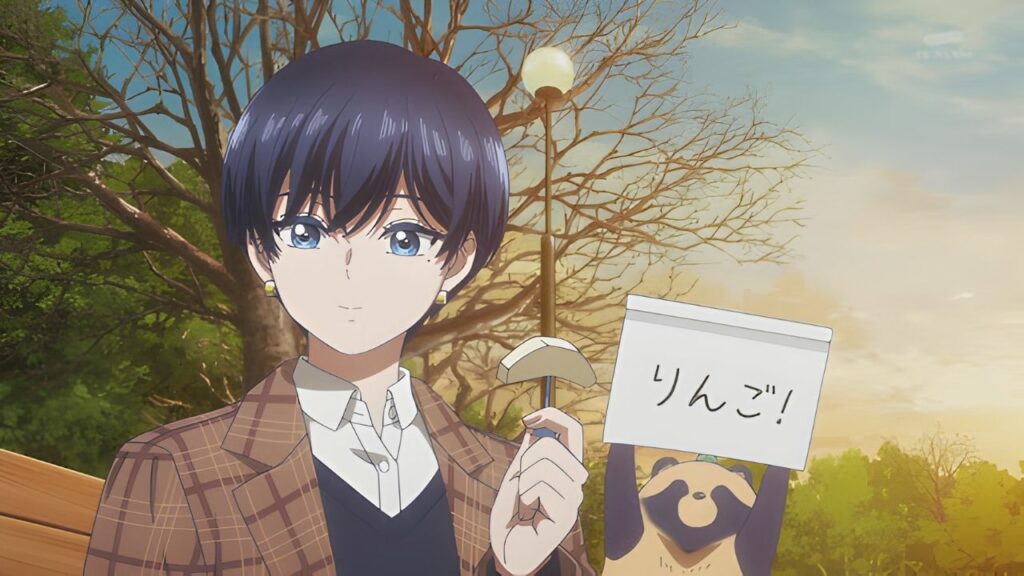 With You and the Rain