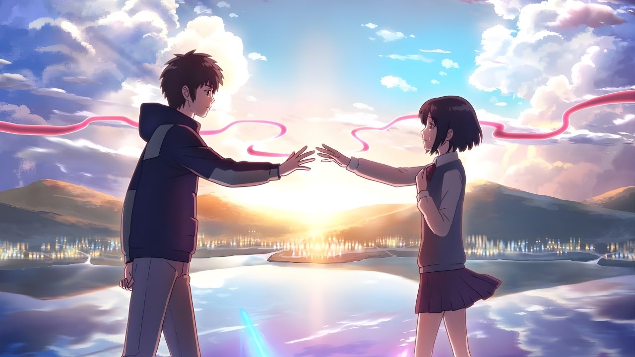 Your Name