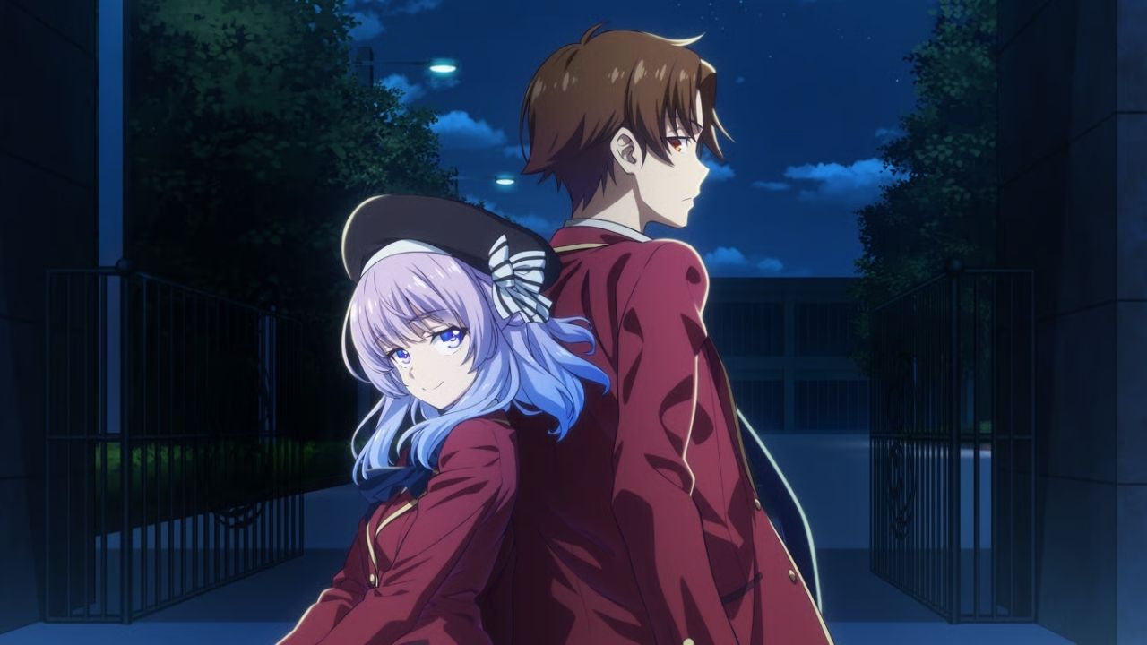 Classroom of the Elite