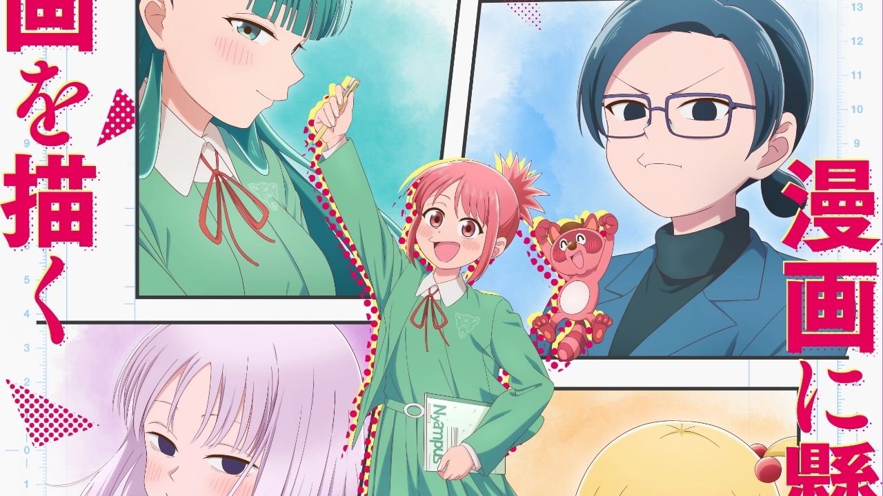 Draw This, Then Die!