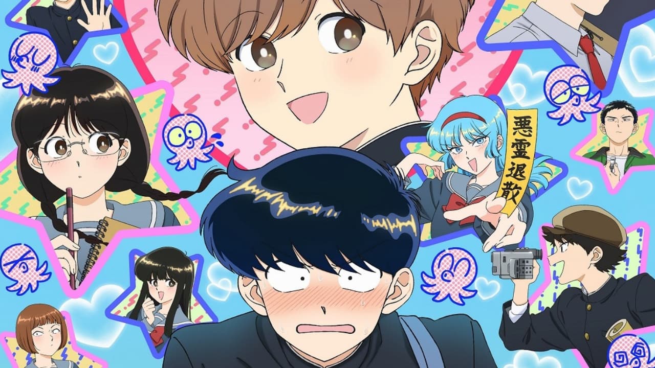 Go for It, Nakamura-kun