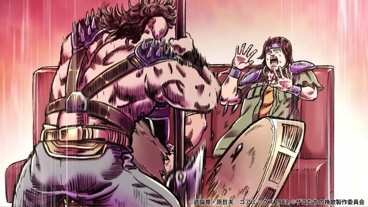 Hokuto no Ken_ Kenougun Zako-tachi no Banka