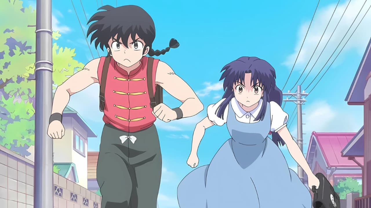 Ranma 12 T3