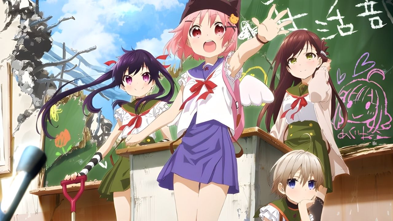 School-Live!