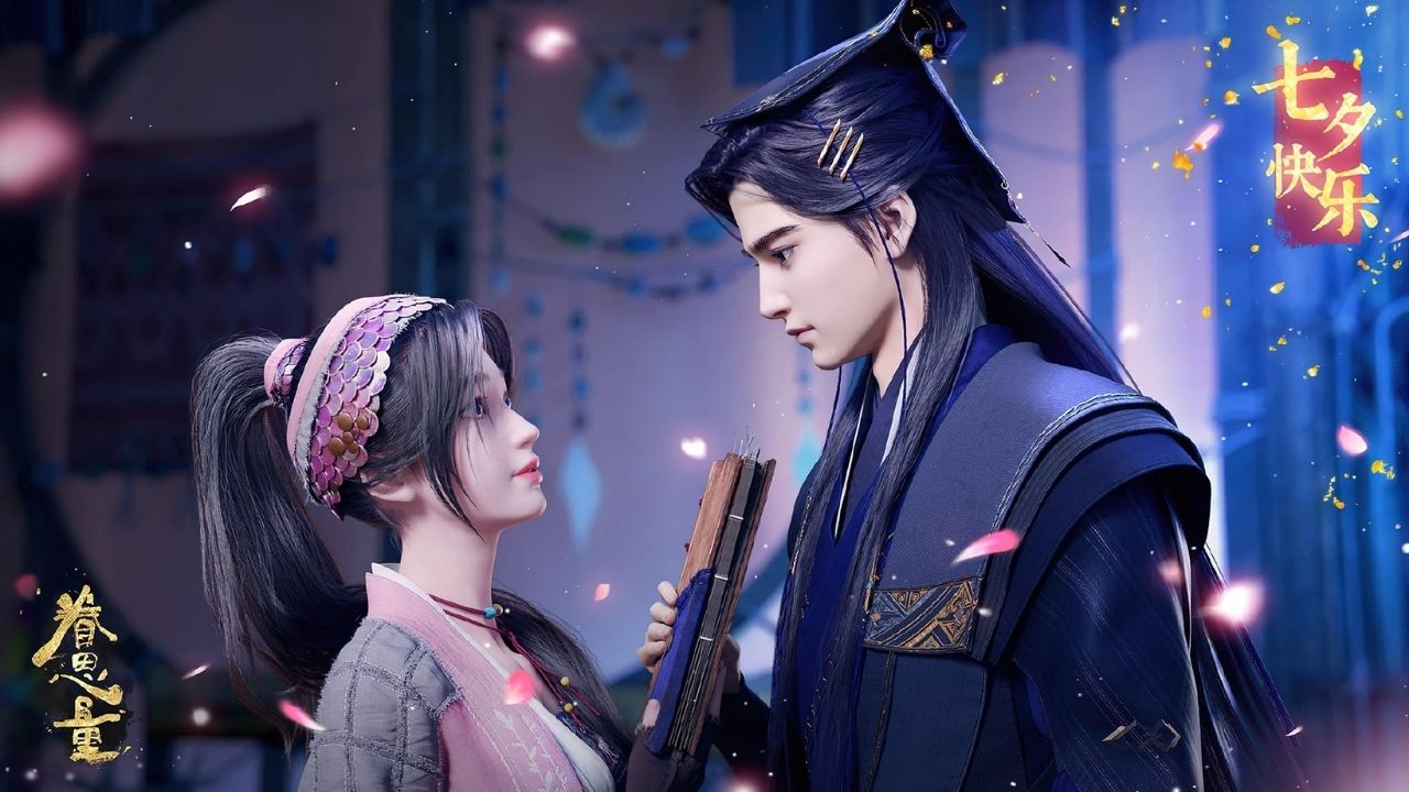 The Island of Siliang