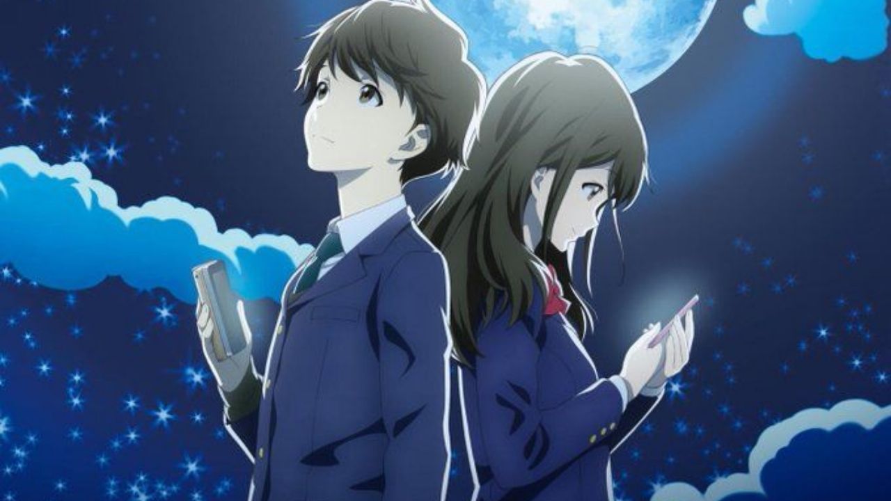 Tsuki ga Kirei