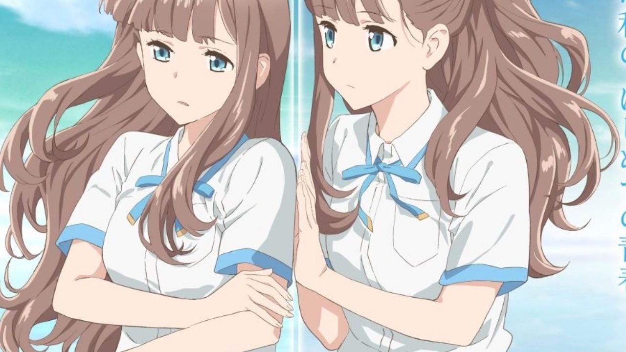 Even a Replica Can Fall in Love