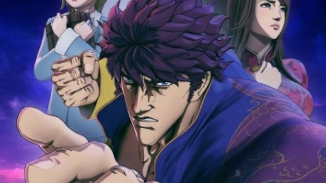 Fist of the Blue Sky: Regenesis