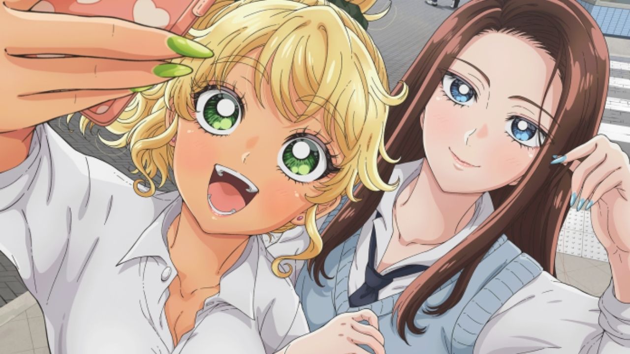 Gals Can’t Be Kind to Otaku!