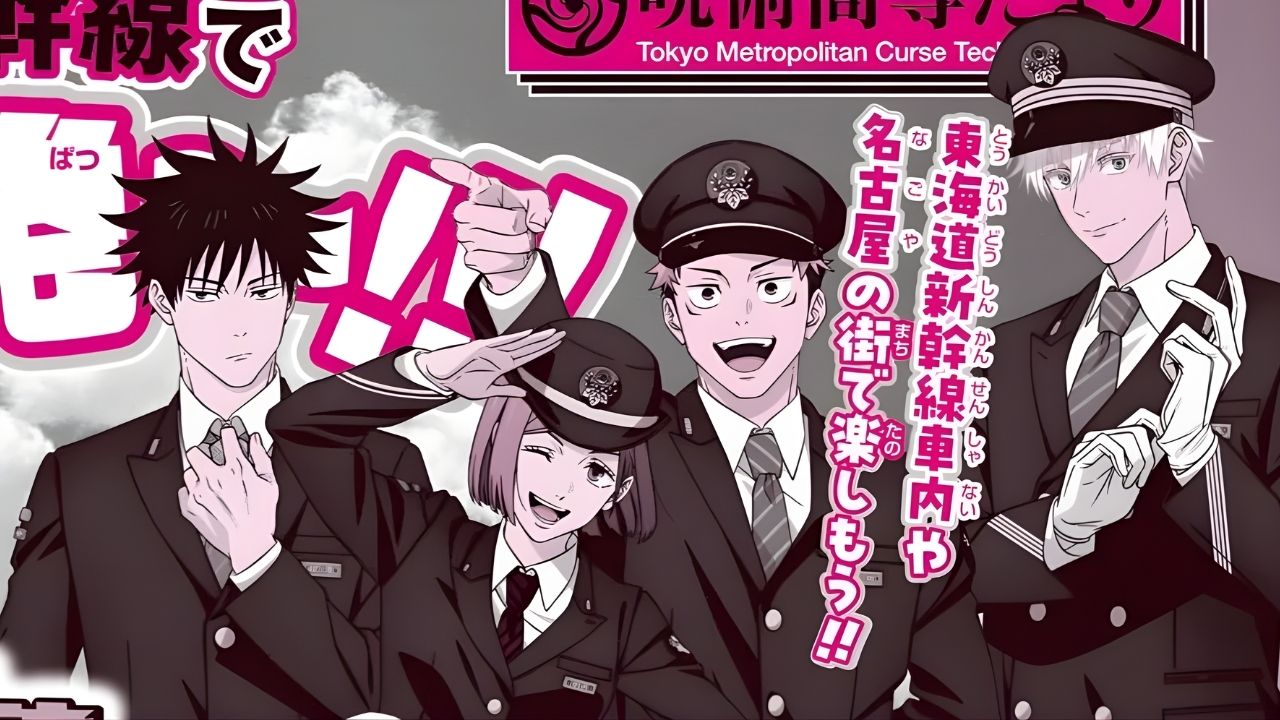 Jujutsu kaisen visual T4