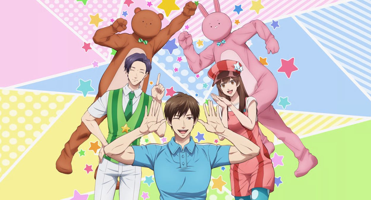 Life Lessons with Uramichi-Oniisan