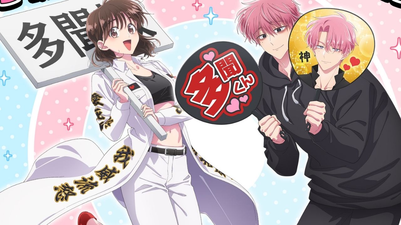 Tamon’s B Side segunda temporada