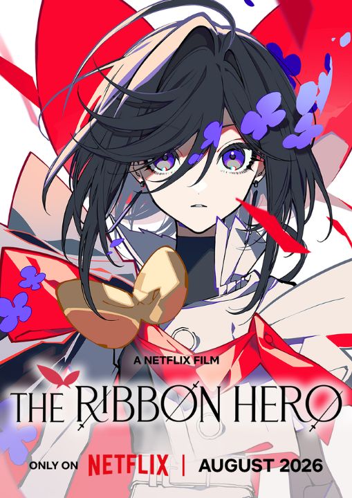 The Ribbon Hero