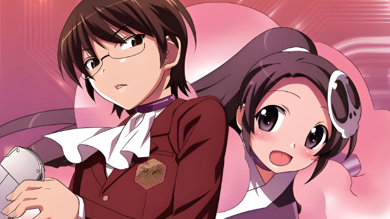 The World God Only Knows