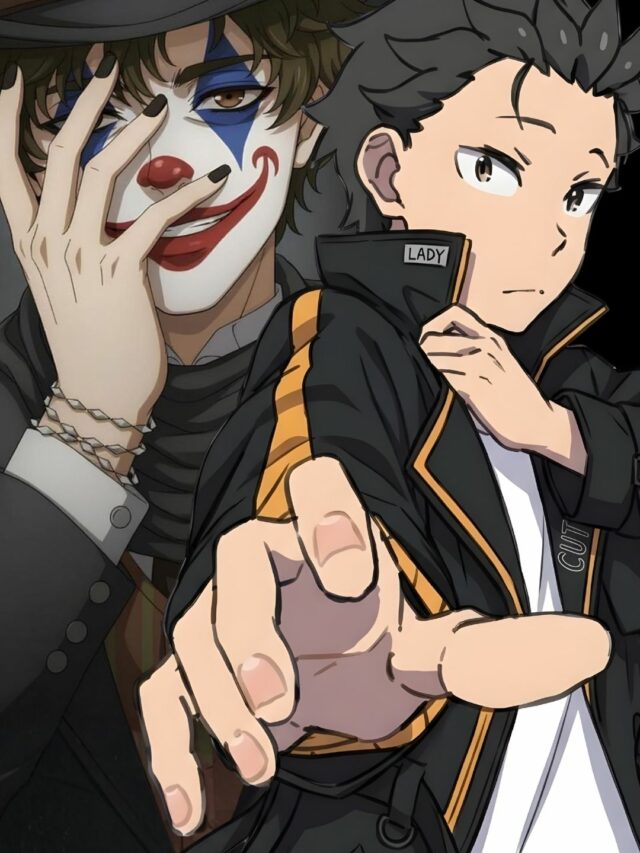 Animes complexos