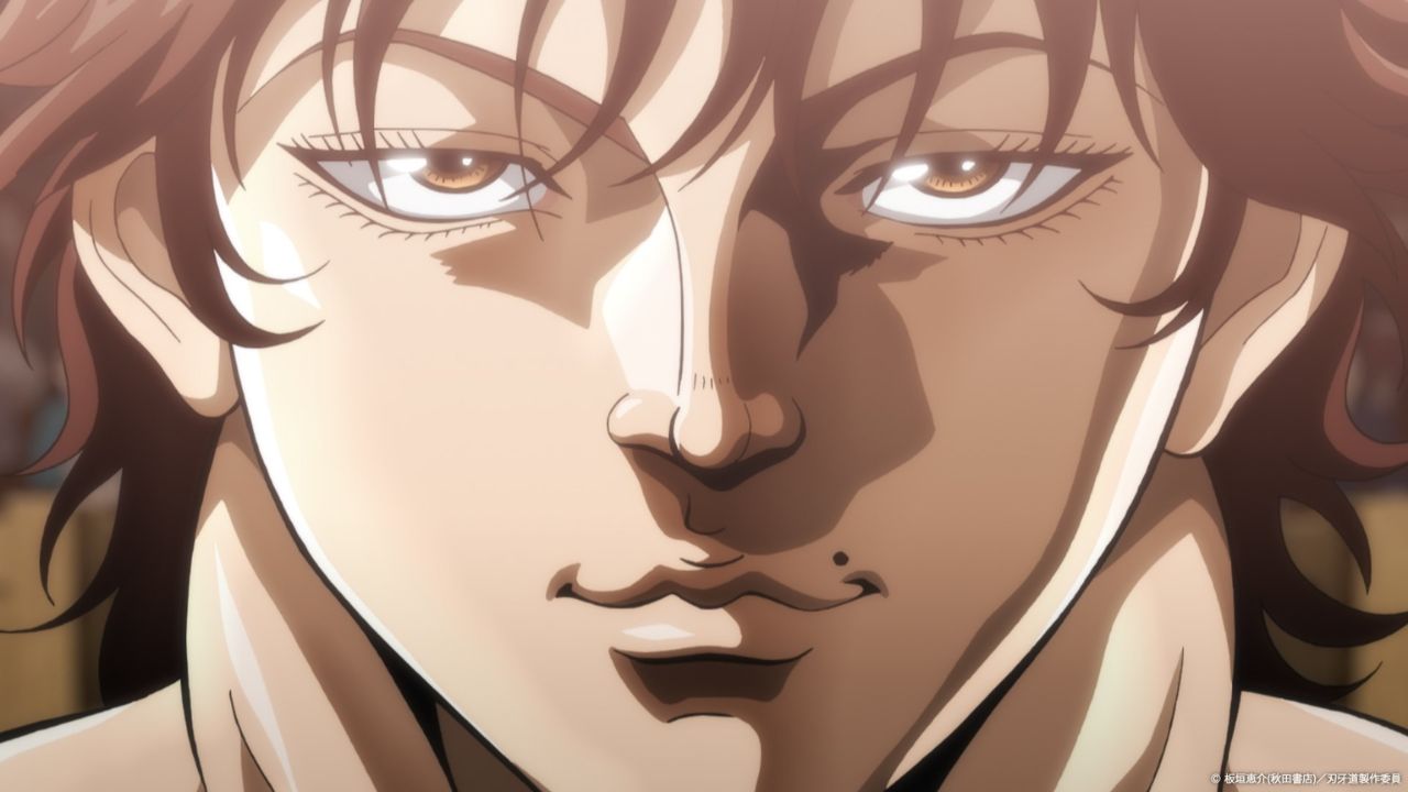 Baki-dou