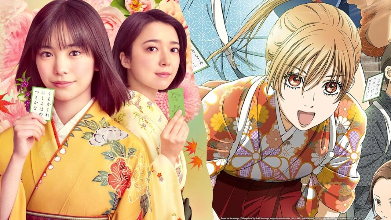 Chihayafuru