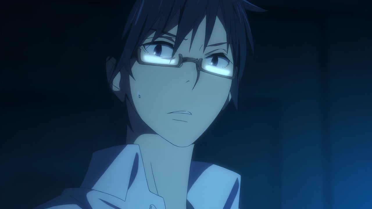 Erased