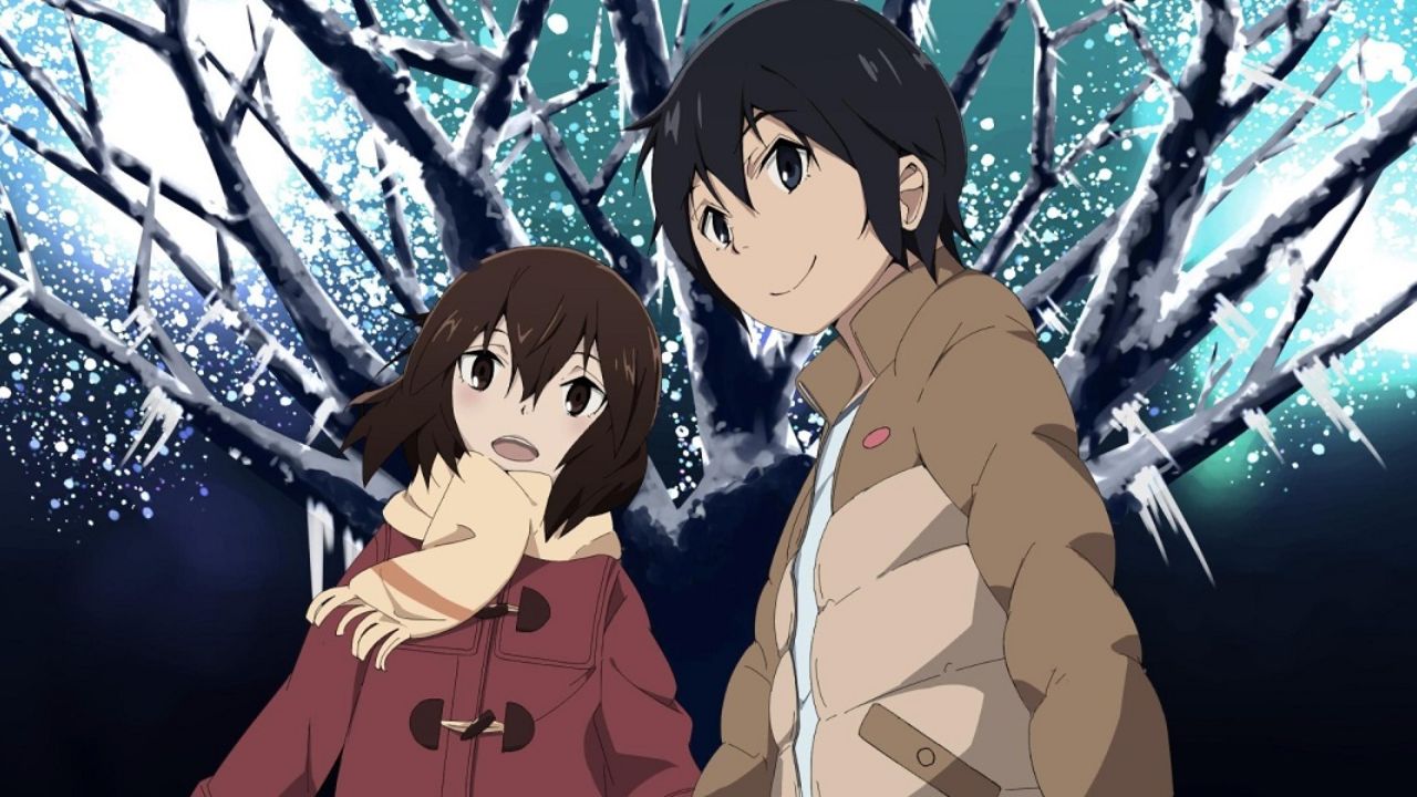 Erased