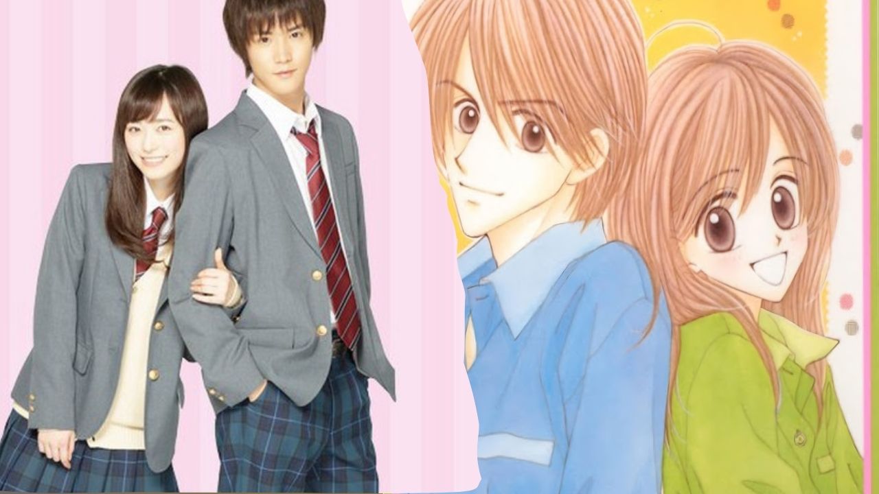 Good Morning Call