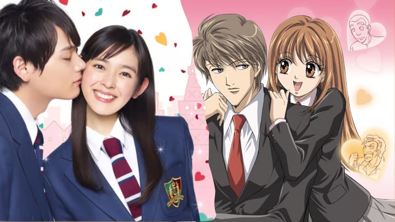 Itazura na Kiss