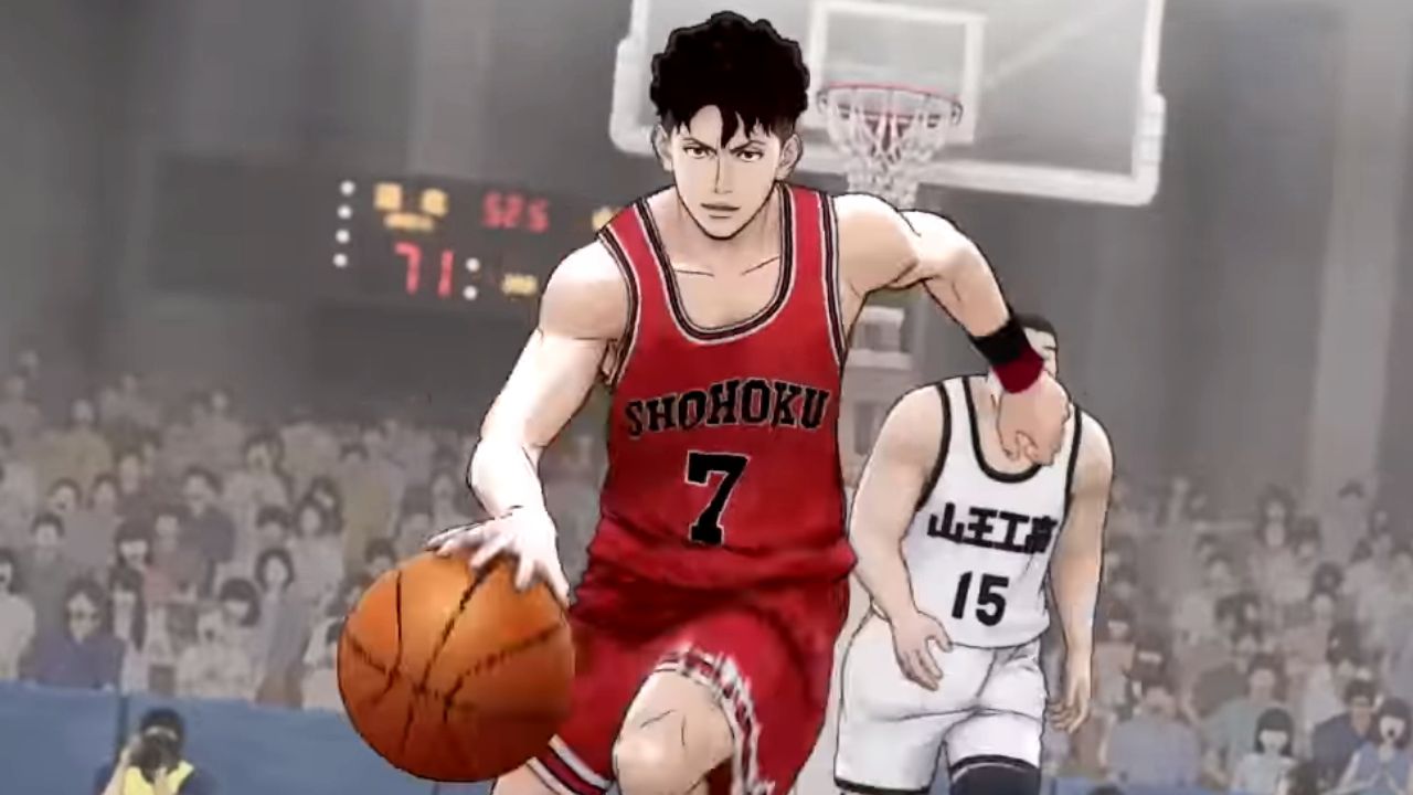 Slam Dunk