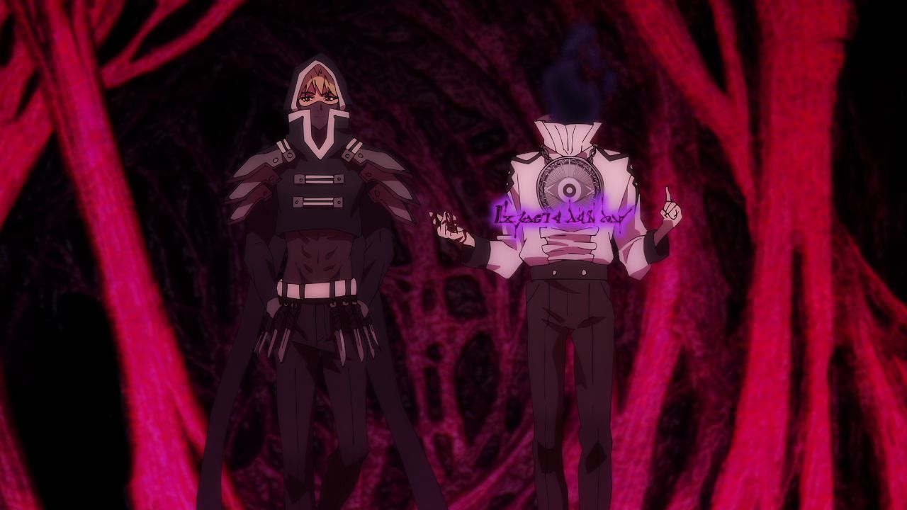 Wistoria Goetia