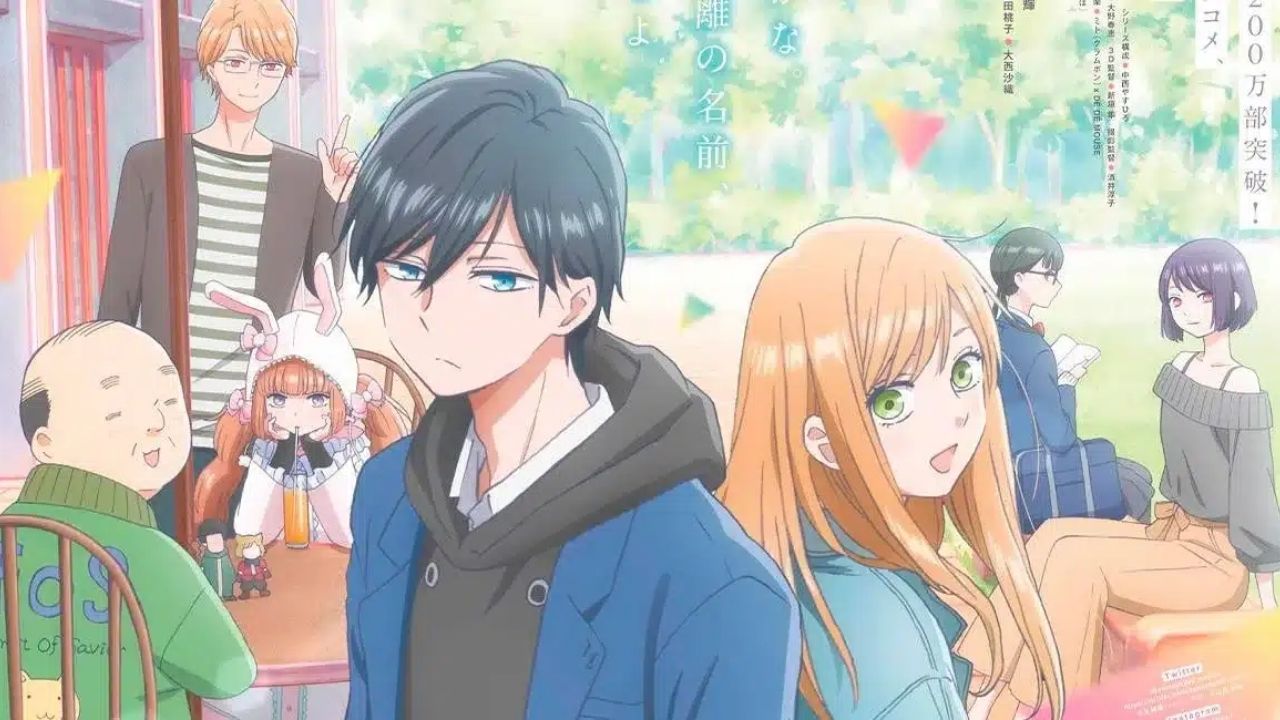 My Love Story with Yamada-kun at Lv999
